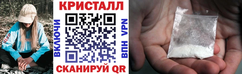Амфетамин 97%  Купить  Макушино 