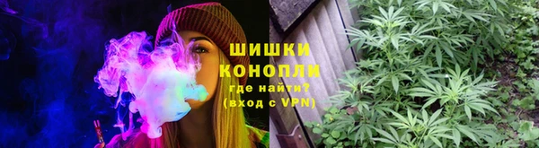 марки nbome Белоозёрский