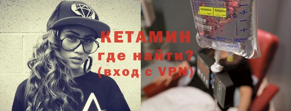 прущая мука Богданович