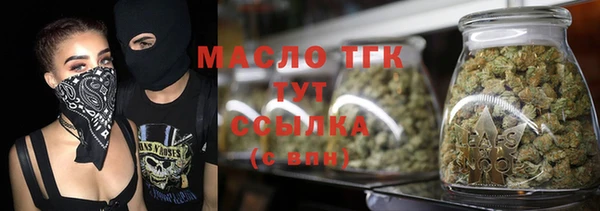 марки nbome Белоозёрский