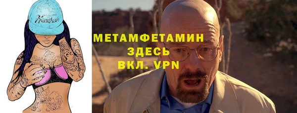 марки nbome Белоозёрский
