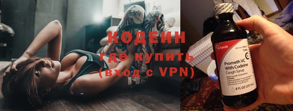 марки nbome Белоозёрский