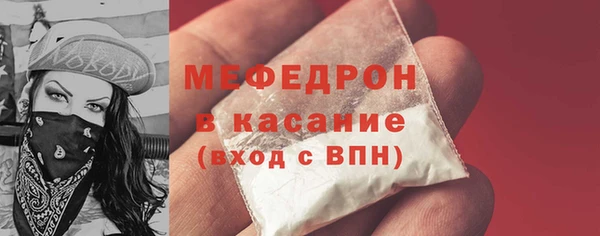 ГАЛЛЮЦИНОГЕННЫЕ ГРИБЫ Беломорск