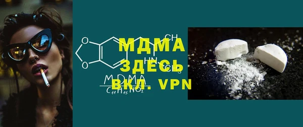прущая мука Богданович