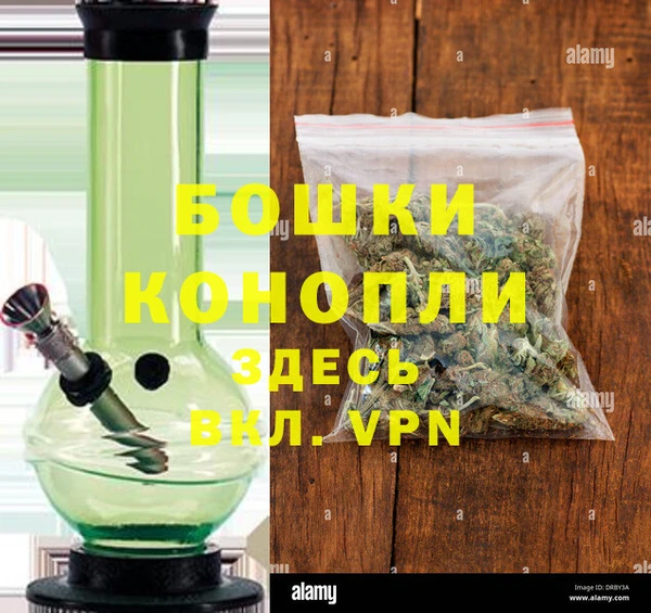 марки nbome Белоозёрский
