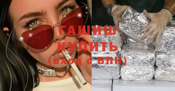 марки nbome Белоозёрский