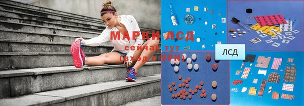mix Аркадак
