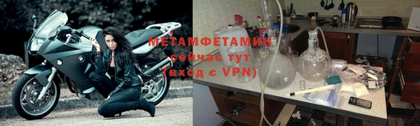 марки nbome Белоозёрский