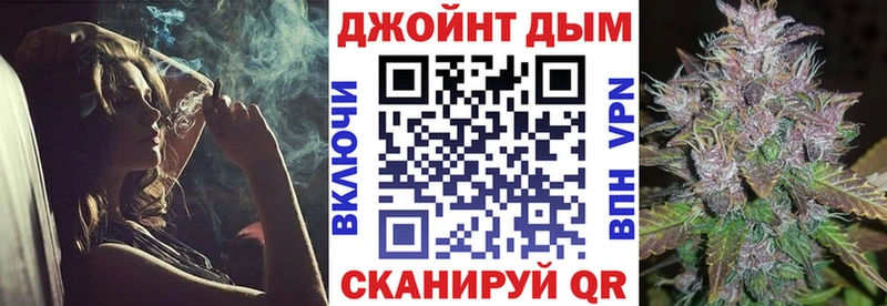 Каннабис гибрид Макушино